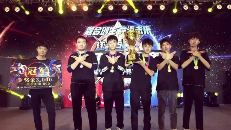 KPL王者荣耀职业联赛是什么？赛制规则与观赛入门指南
