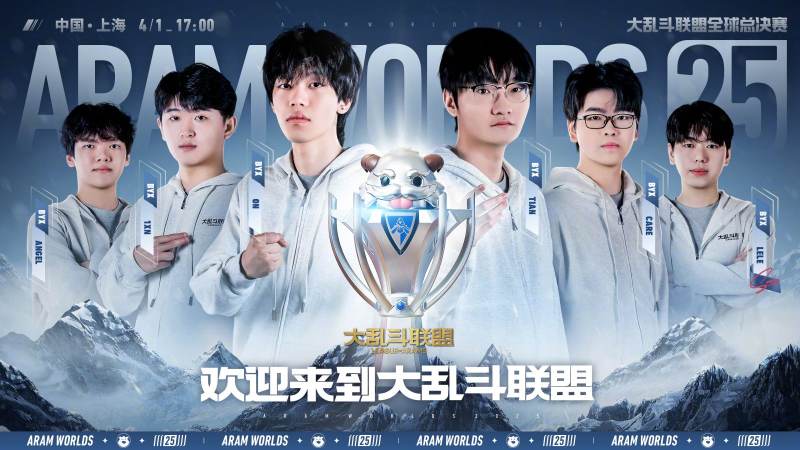 竞技宝app怎么下载？官方渠道与安装常见问题梳理